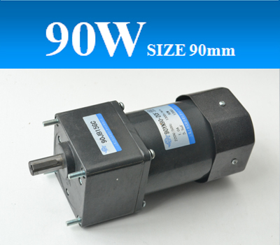 90YY90/JB齒輪減速單相電容運(yùn)轉(zhuǎn)異步電機(jī)，可逆電機(jī)